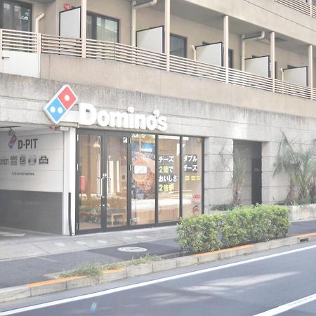 恵比寿二丁目戸建 Villa Tokyo Dış mekan fotoğraf