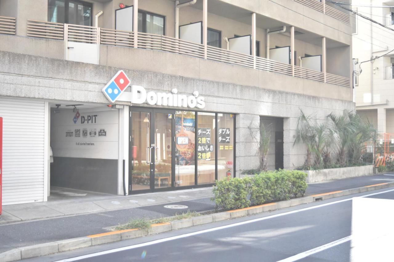 恵比寿二丁目戸建 Villa Tokyo Dış mekan fotoğraf