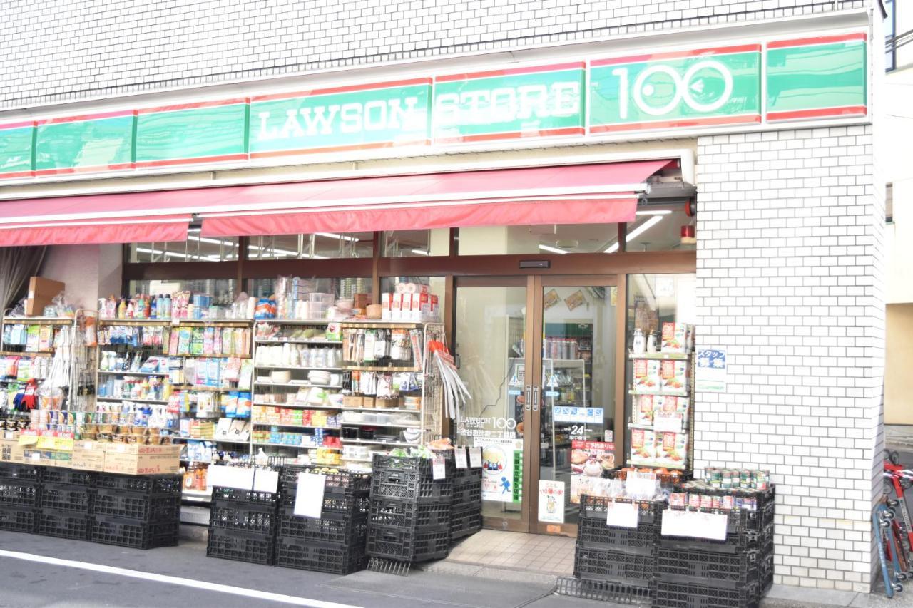 恵比寿二丁目戸建 Villa Tokyo Dış mekan fotoğraf